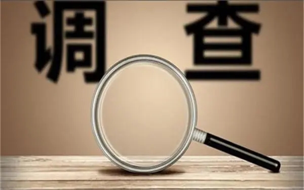 云和县取证公司怎样对婚外情调查取证