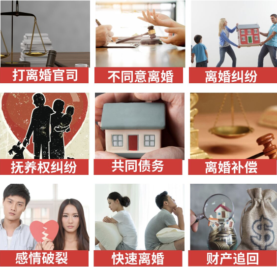 「云和县取证公司」介绍女方出轨需要哪些证据