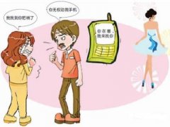 云和县寻人公司就单身女孩失踪原因总结